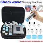 Аппарат для ударно-волновой терапии, для снятия боли в локтях, пояснице, спине, теле, электромагнитный экстракорпоральный ударно-волновый массажер