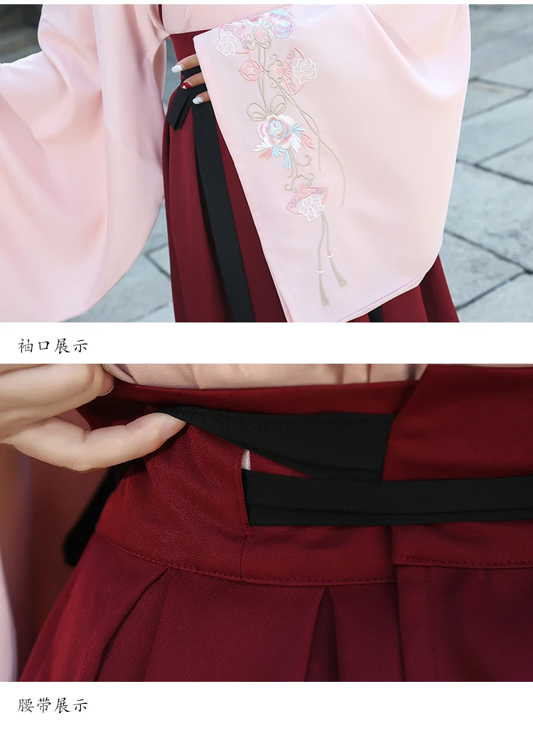 Hanfu Женская китайская одежда для народных танцев костюмы древней династии Тан китайские топы Юбки традиционная одежда для выступлений DN4132