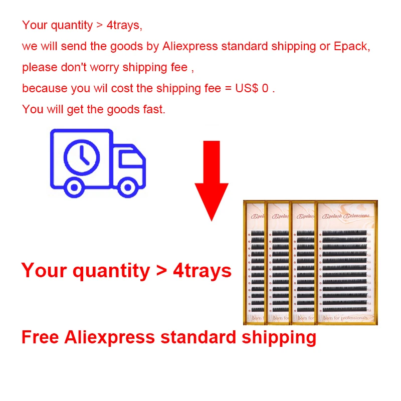 Индивидуальные Накладные ресницы русский объем индивидуальные шелковые