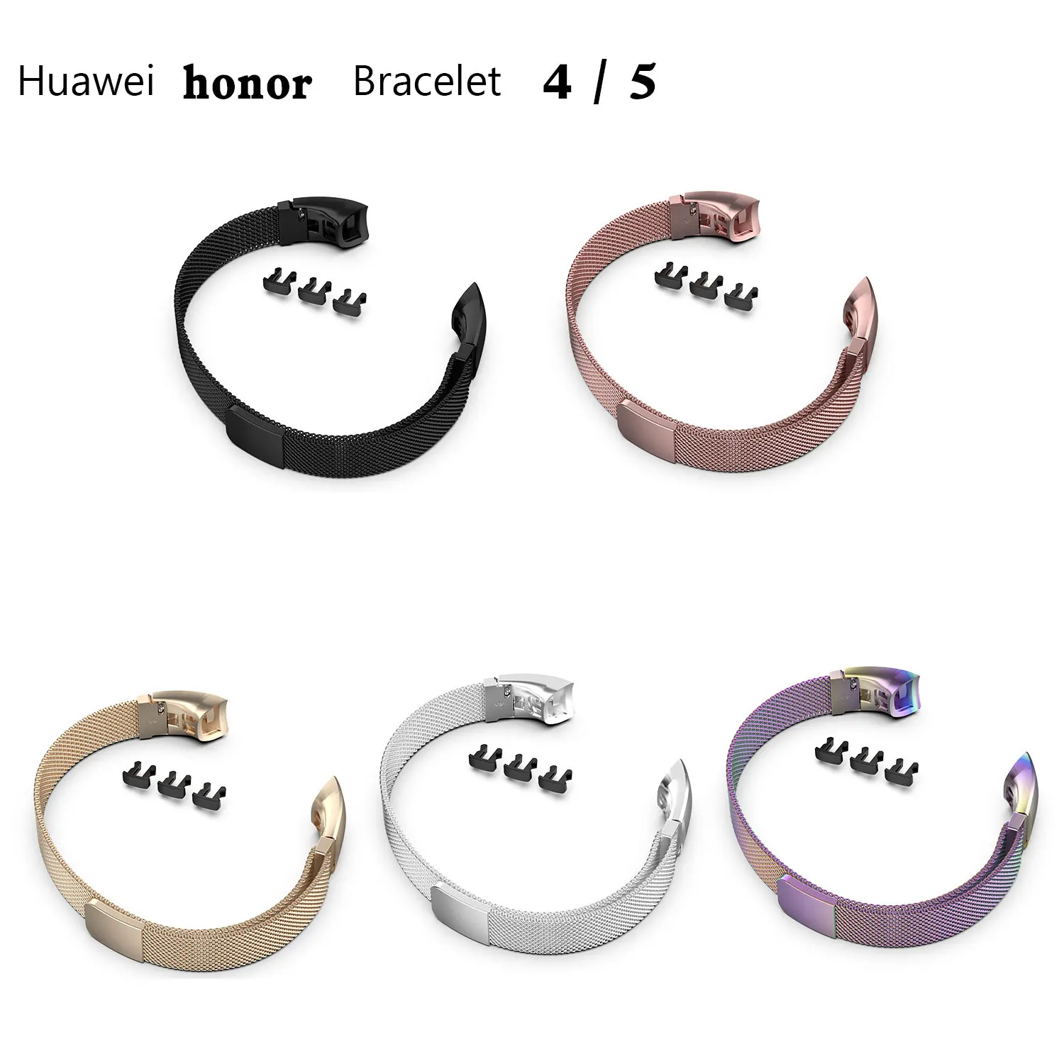 Элемент мягкий удобный ремешок для huawei Honor Band 4/5 Мягкий силикон/Миланская сталь/Colf
