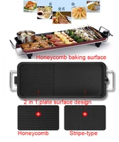 multi function electric grills home baking pan smokeless teppanyaki barbecue electric griddles 220v indoor bbq machine