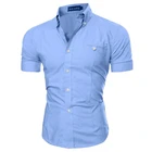 Рубашка мужская повседневная с короткими рукавами, однотонная азиатская классическая, приталенная, весна-лето