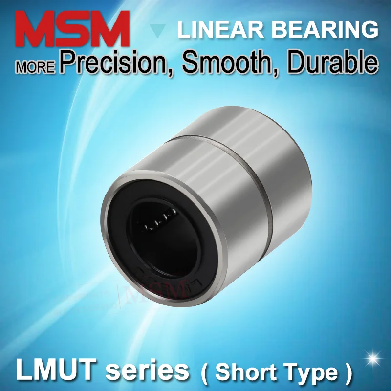 MSM короткий тип линейного подшипника LMUT6 LMUT8 LMUT10 LMUT12 LMUT13 LMUT16 LMUT20 компактный размер