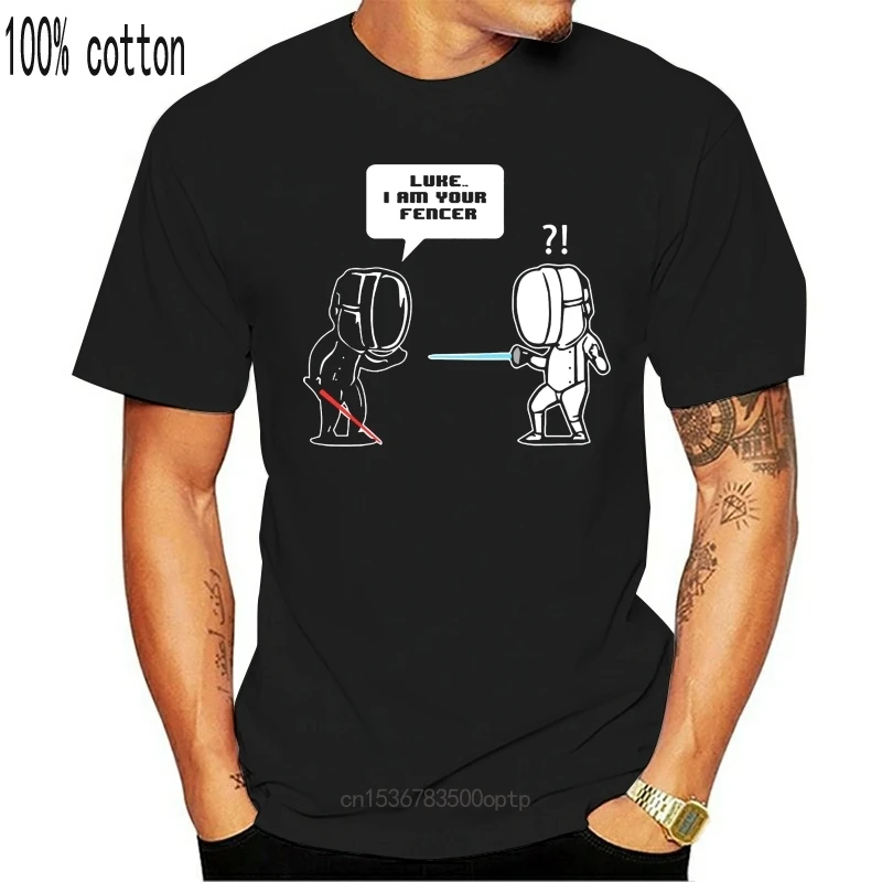 

Забавная футболка с изображением люка я ваш глушитель