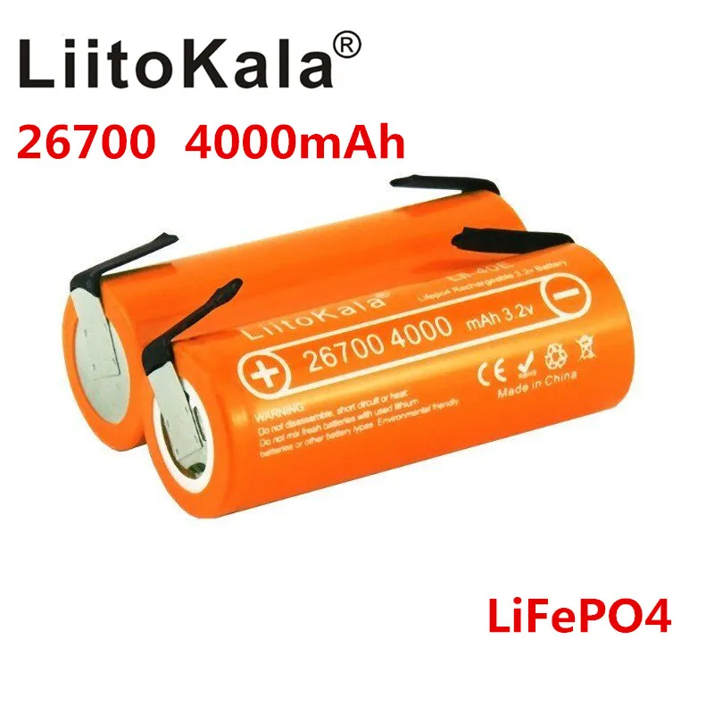 Новый LiitoKala Lii-40E 3 2 V 26700 перезаряжаемый LiFePO4 аккумулятор 4000 мАч Литиевый элемент