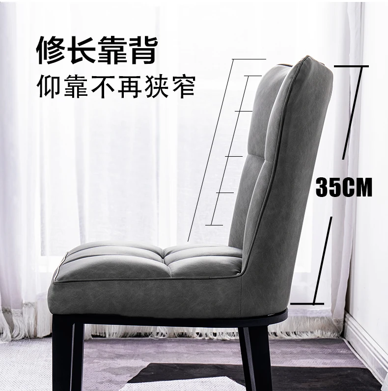 Скандинавский обеденный стул современный минималистичный для дома и ресторана