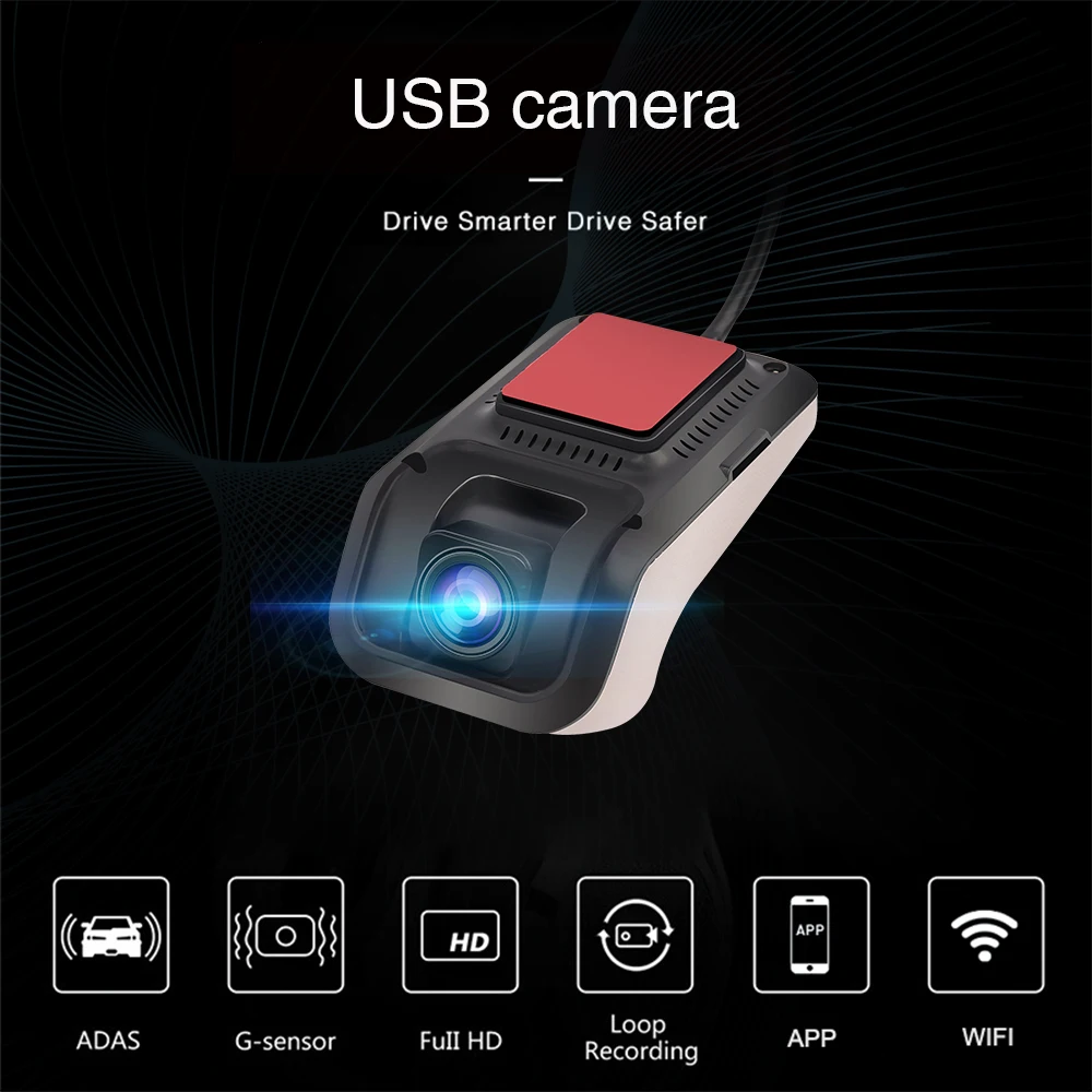Eunavi USB ADAS wifi Автомобильный видеорегистратор full HD 1080P для автомобиля DVD Android плеер