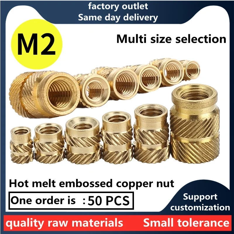 50 шт. Медная гайка M2 регулируемая рифленая термоформованная медная резьба латунь