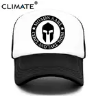 Кепка для мужчин и женщин, стиль спартанцев, сетчатая, стиль хип-хоп