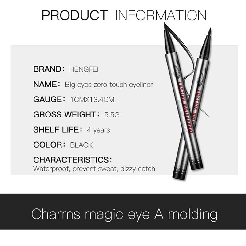 1 шт. подводка для глаз карандаш жидкая Водостойкая Подводка стойкий