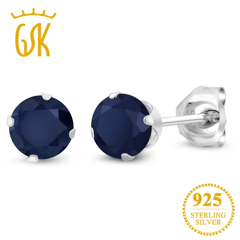 Драгоценный камень Сапфир ювелирные изделия 0 72 карат круглые 4 мм натуральный