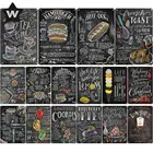 Металлический плакат для кухни, меню, реклама ресторана, жестяные вывески с бургерами, Постер для кофе, винтажная Наклейка на стену для декора кафе