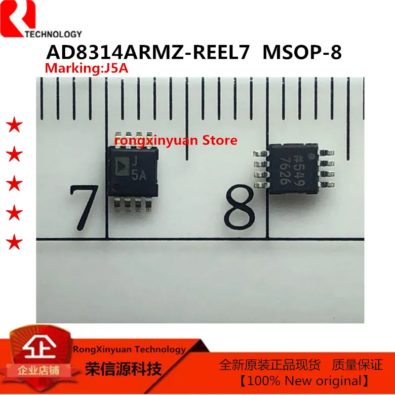 

AD8314ARMZ-REEL7 AD8314ARMZ-REEL AD8314ARMZ AD8314ARM AD8314 J5A 100 МГц до 2,7 ГГц, 45 dBRF детектор/контроллер новый оригинальный