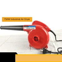 1000w electric blower industrial soot blower handheld small household dust removal high power blower air blower power tools