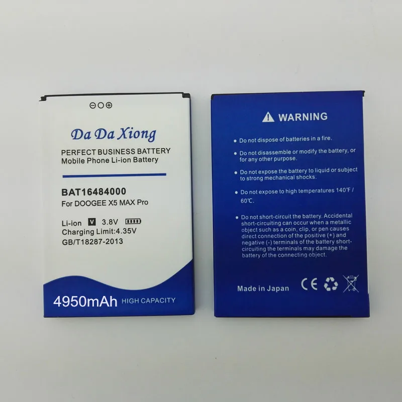 Аккумулятор 4950mAh BAT16484000 для мобильного телефона DOOGEE X5 MAX Pro