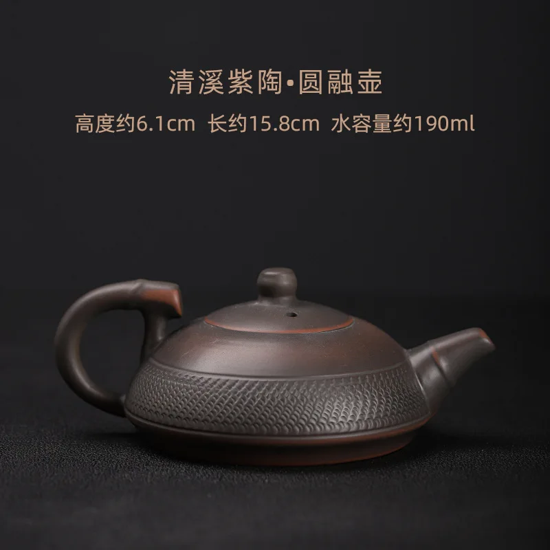 

Chinese Handmade Knife Teapot Frosted Large Ceramic Kung Fu Teapot Single Pot