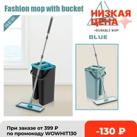 automatic mop bucket avoid hand washing squeeze cleaning cloth home kitchen wooden floor house tools fashion 360 easy rotating