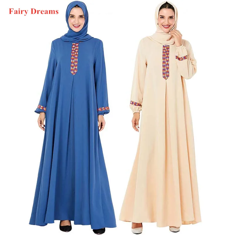 Женское платье Кафтан большого размера кафтан синего и бежевого цвета