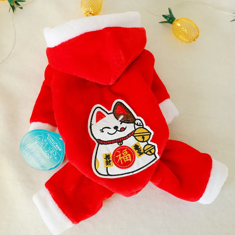 2020 новая зимняя одежда для собак Lucky Cat комбинезоны Ropa Perro французская бульдога