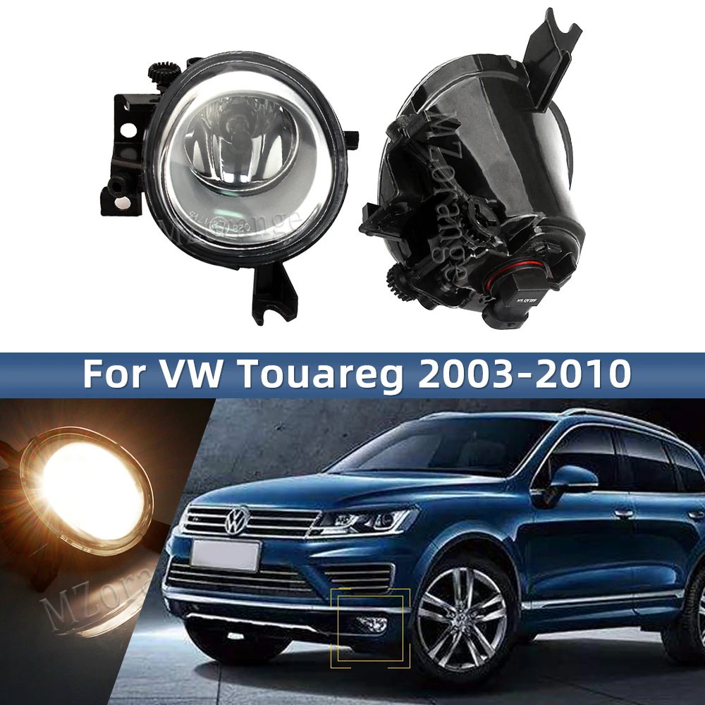 Туман светильник с лампой переднего бампера противотуманная фара для VW Touareg 2003 2004