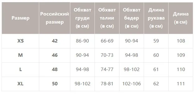 Simplee Женское элегантное Богемное платье с точечным принто кружевное платье с кружевами плиссированное осеннее платье с длинными рукавами