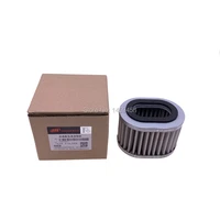 free shipping 10pcslot 24854390 air filter element for ir oil free machine