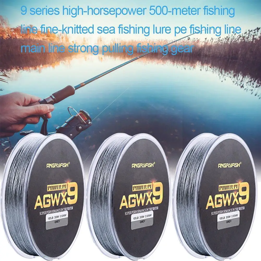 

Плетеная рыболовная леска, 9 нитей, 300 м