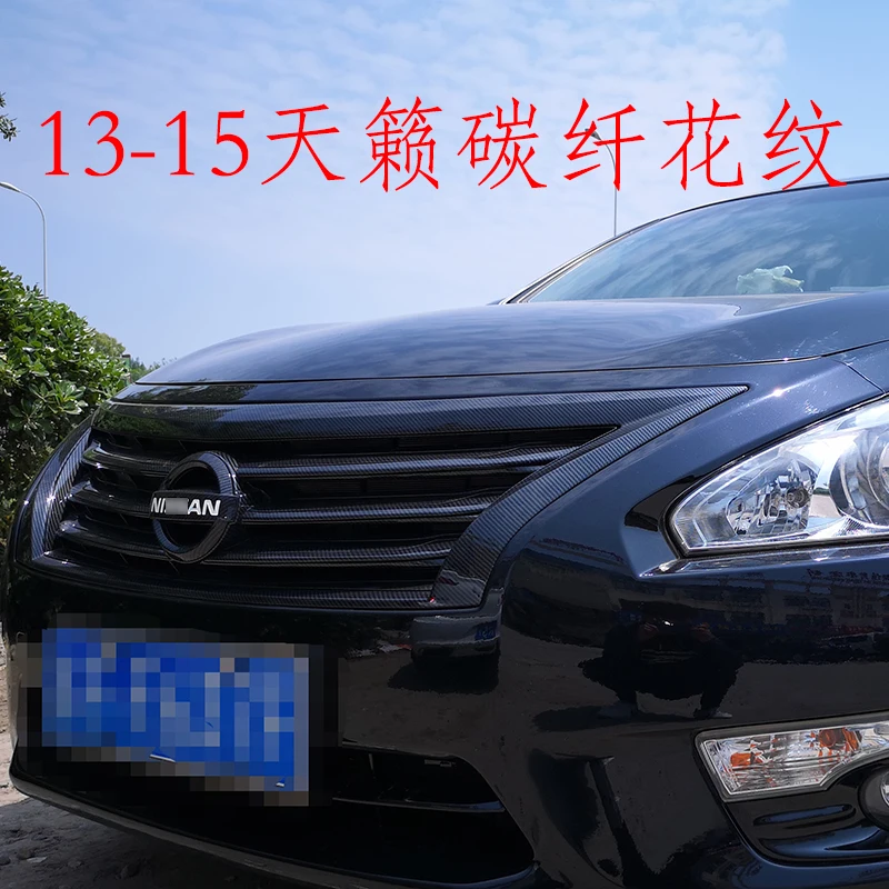 Модифицированная Передняя гоночная решетка ABS решетка для NISSAN TEANA l33 2013 передняя решетка радиатора