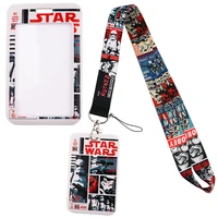 yq239 movies star wars lanyard cool man phone rope for key id badge holder neck strap keychain cord hang rope lariat fans gifts