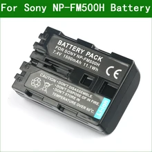 LANFULANG NP FM500H Аккумулятор для Sony a200 a300 a350 a450 a500 a550 a560 a580 a700 a850 a900 a77II