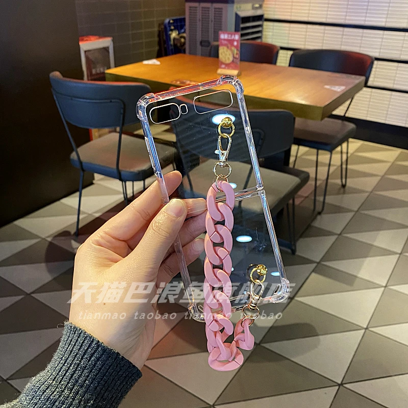Чехол для телефона с розовым браслетом и цепями Samsung Galaxy Z прозрачный