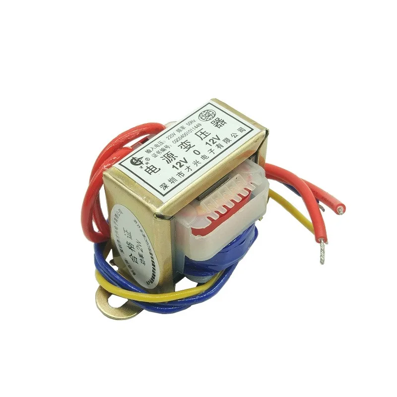 EI35 2W type DB 2VA Трансформатор мощности 220V до 12V * 2 dual трансформатор питания