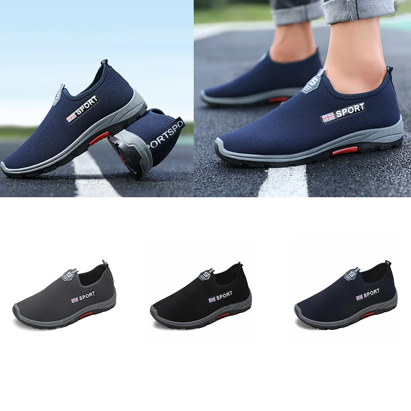 Кроссовки L28 мужские без шнуровки суперлегкие кеды Повседневная модная обувь