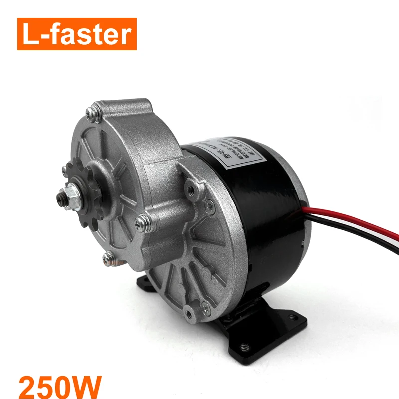 24V 250W Электрический мотор с зубчатой звездочкой 9 звездочки коробка передач MY1016Z2