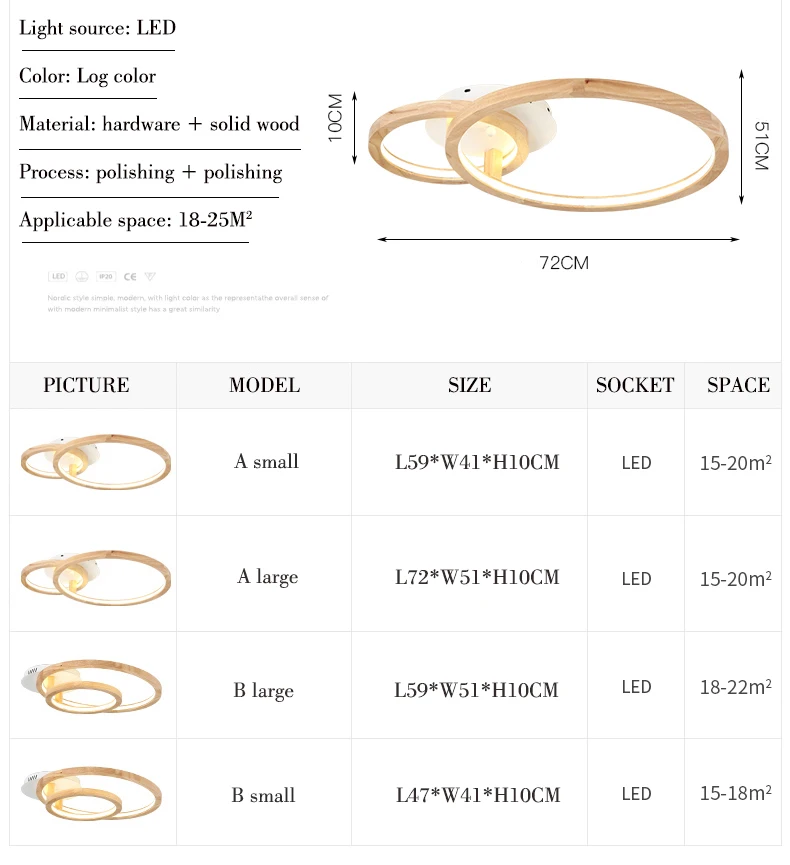 

Nordic wooden LED ceiling light modern living room bedroom lamp creative personality round led ceiling lamp