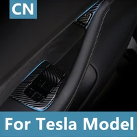 14pcs for tesla model 3 car window lifter door switch carbon fiber pattern abs stickers auto stock decorate covers products