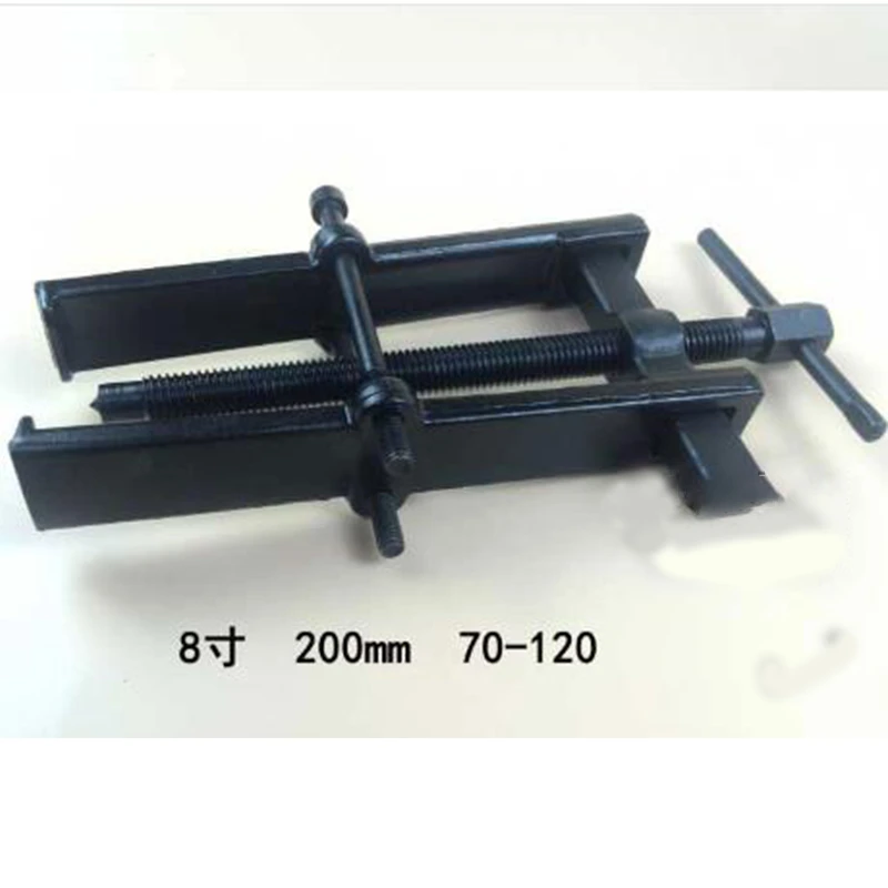 Съемник шестерни съемник подшипника ковка вытяжной ВЫТЯЖНОЙ подшипник