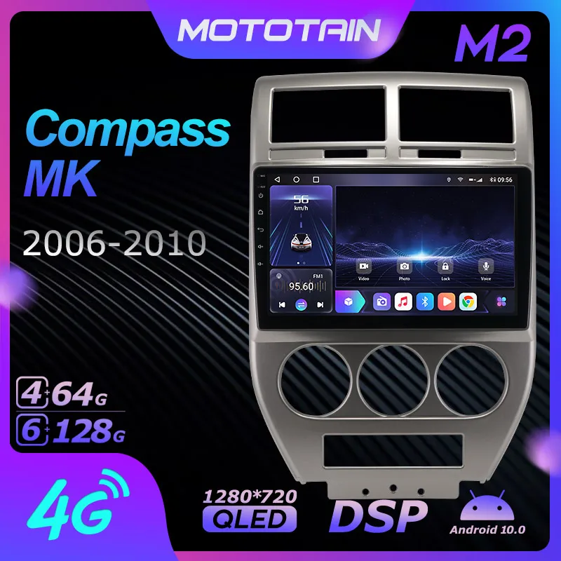

Mototain Android 9. 0 6G + 10,0G автомобильное радио стерео для Jeep Compass MK 128-2006 автомобильное аудио GPS 4G LTE Система головное устройство 2010*1280