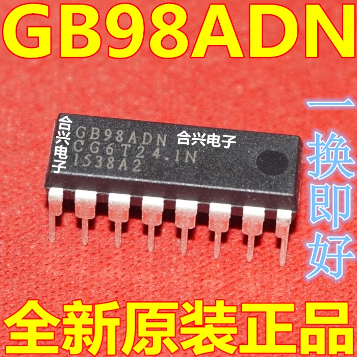 5 шт./лот GB98ADN DIP 16 новый оригинальный|Подвесные лампочки| |