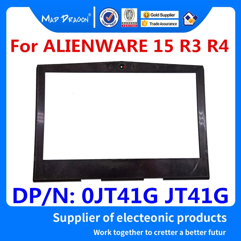MAD DRAGON/новые детали для ноутбука ЖК Передняя панель Dell ALIENWARE 15 R3 R4 передняя AP26S000100