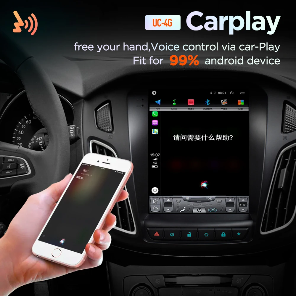 Мультимедийная система на android 4G Lte 64 дюйма с вертикальным экраном для volkswagen Passat B8