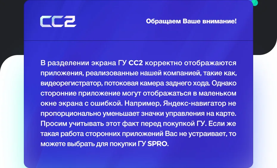 TEYES CC2 Штатная магнитола для Kia Cerato 3 YD 2013- Киа Серато 3 YD Android 8.1, до 8-ЯДЕР, до 4+ 64ГБ 32EQ+ DSP 2DIN автомагнитола 2 DIN DVD GPS мультимедиа автомобиля головное устройство