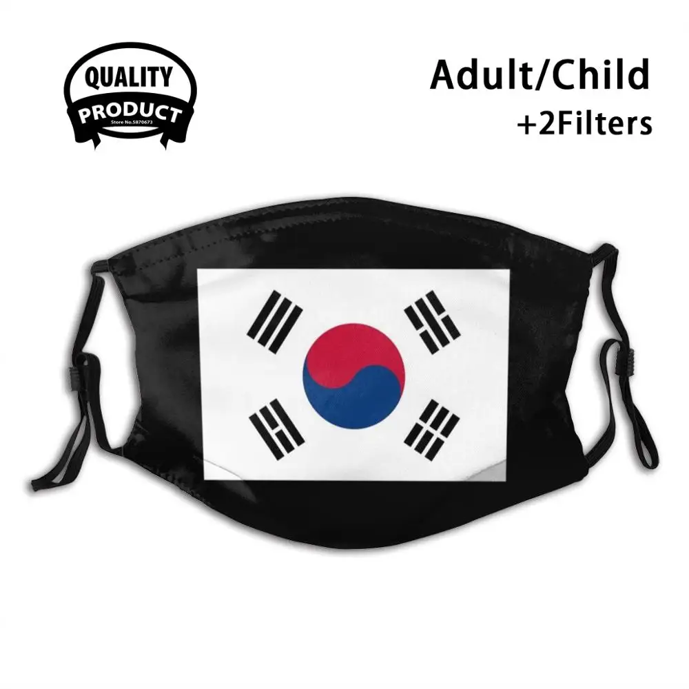 

Korea, Korean, South, Korean Flag, Flag Of South Korea, Taeguk Flag, Taegukgi, Taegeukgi, Pure & Simple, On Black. Funny Cool