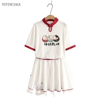 womens sets tops and skirt cartoon print cotton t shirts lace up skirts sweet chinese style girl two piece sets 2117537