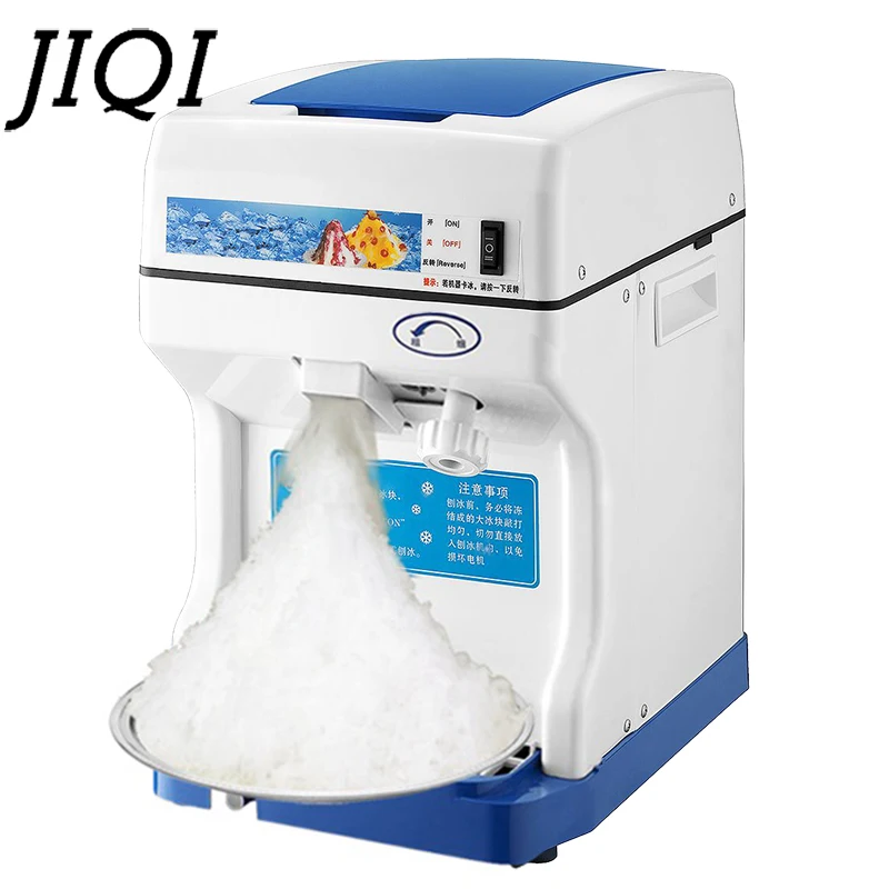 Коммерческая электрическая дробилка для льда 110 В/220 В бритва устройство