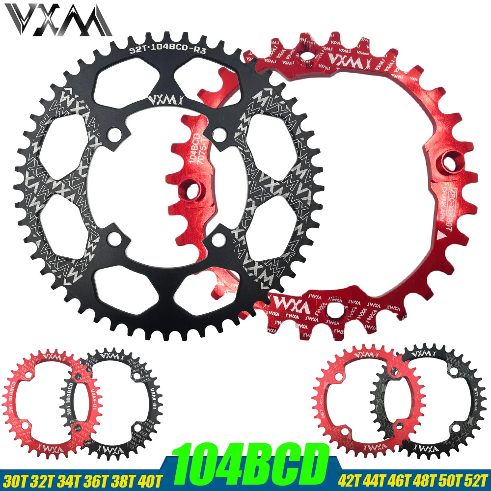 VXM 104BCD 40/42/44/46/48/50/52T цепь для горного велосипеда из алюминия узкая широкая BCD 104 |