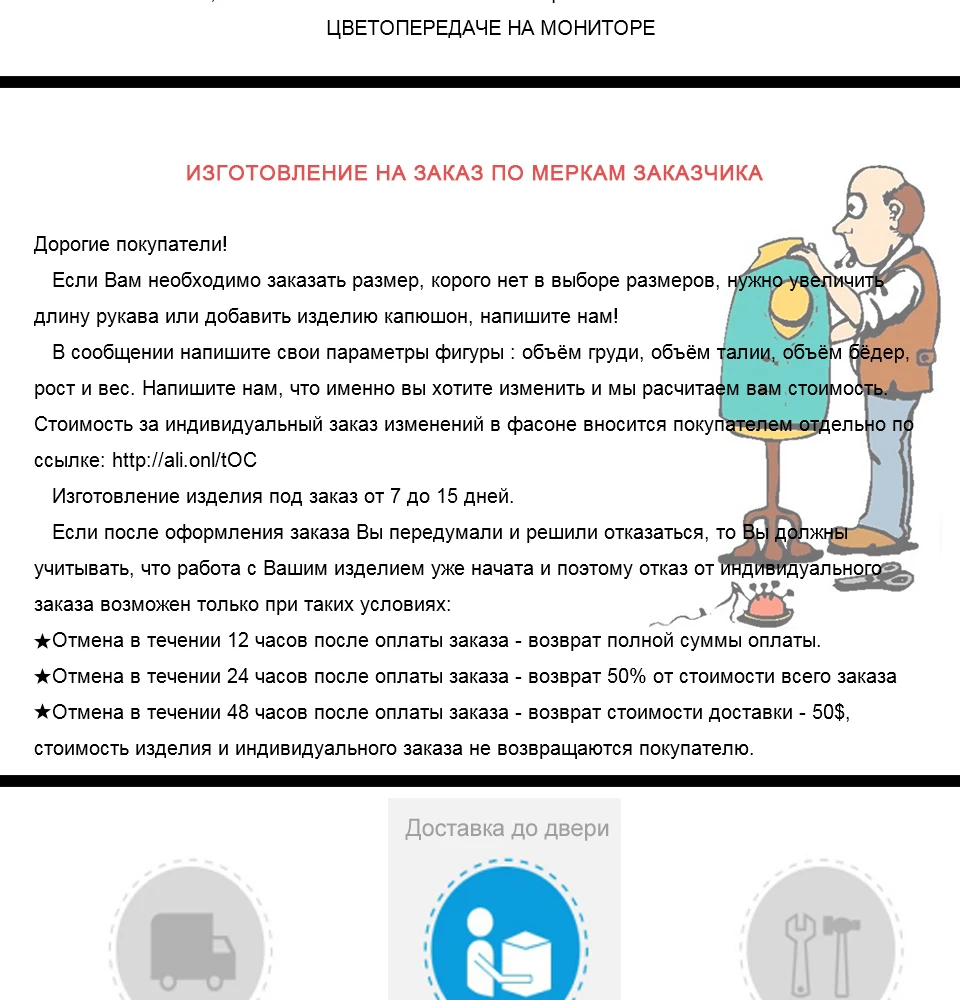 Sarsallya мода женщин реального норки пальто толстые теплые настраиваемые зимние меховые куртки и пиджаки куртка для женщин девушки подлинная