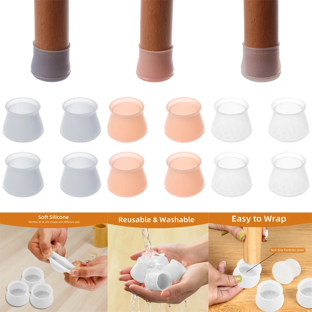 4/16 шт. силиконовая противоскользящая накладка немой твердый износостойкий для