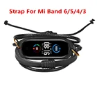 Кожаный + Плетеный наручный ремешок для Xiaomi Mi Band 6543, ремешок для браслета, аксессуары для смарт-часов Mi Band 56, браслет