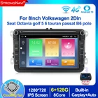 Автомобильный мультимедийный плеер, 2 Din, Android 6 +, 128G, 4G, Lte, Wi-Fi, радио, GPS, для Volkswagen VW Golf, Passat B6, Touran, Polo, Sedan, Tiguan, Jetta